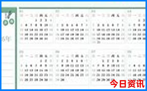 安庆市内有哪些好玩的景点